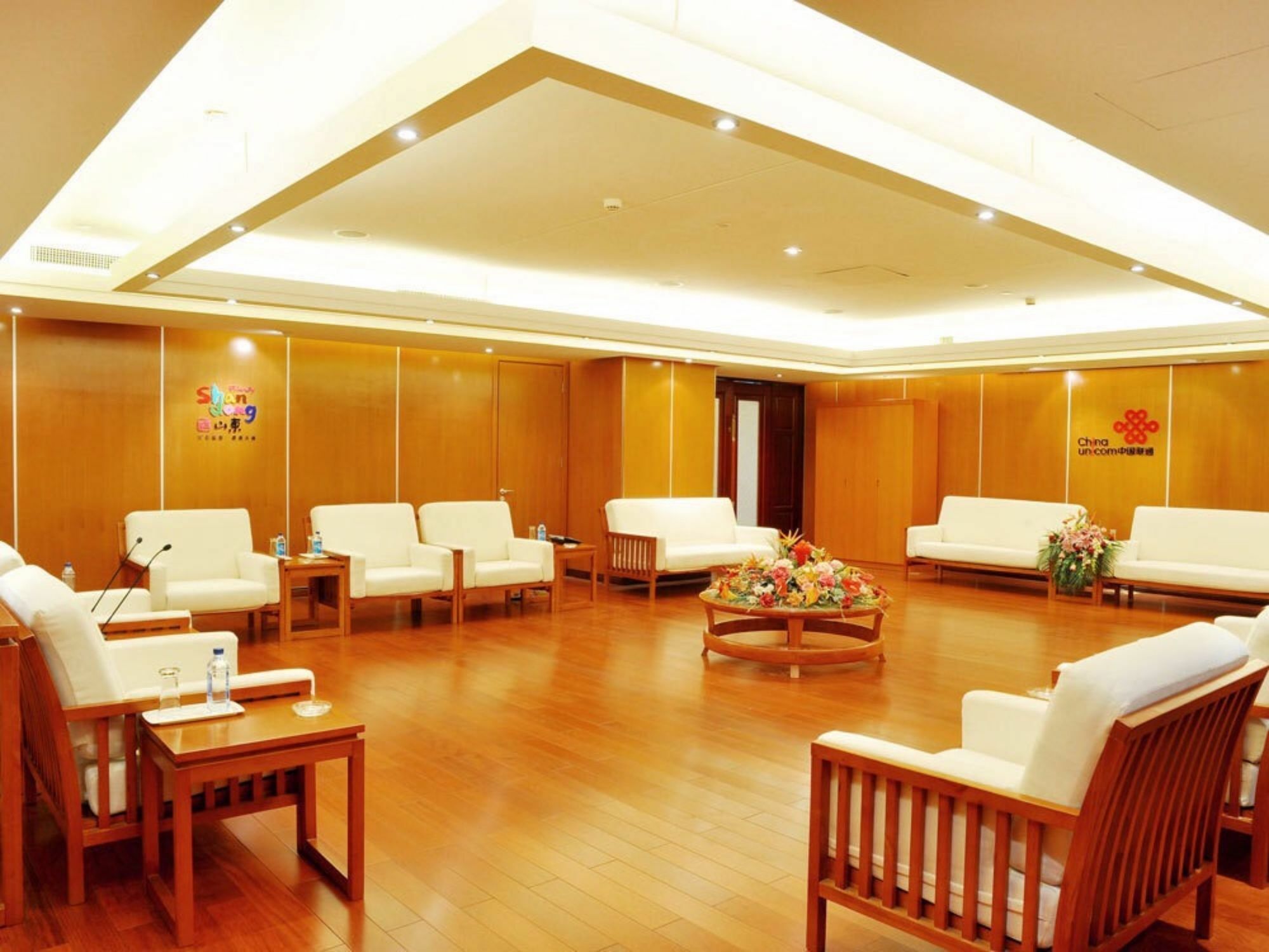 Shangdong Litian Hotel Jinan Exterior photo